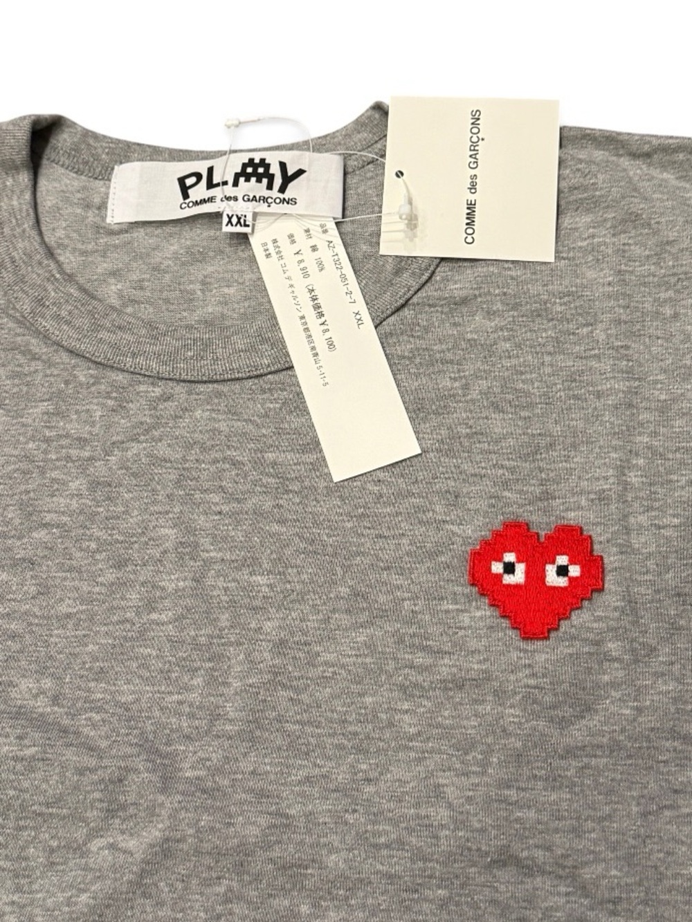 Commes des Garcons PLAY Artist Invader pixelated red heart tee gray XXL/ XL
